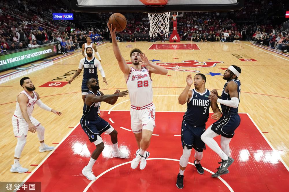 上引起了轩 上引起了轩